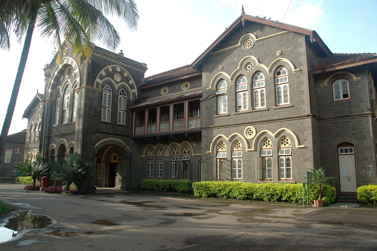 Fergusson College